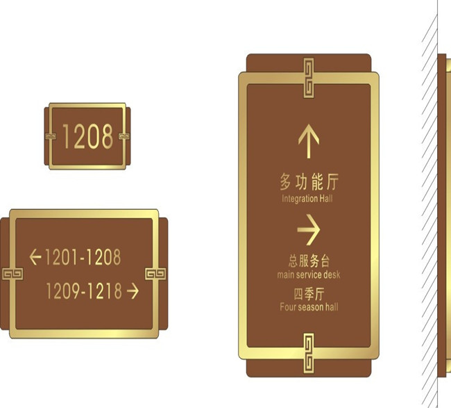 山西标识标牌